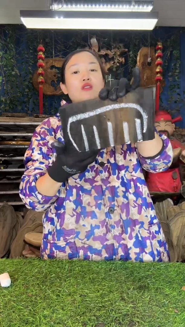 金丝楠小叶桢楠20