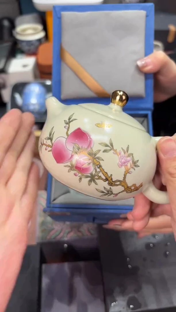 【闪购商品】@@@@@@@@@@@2569