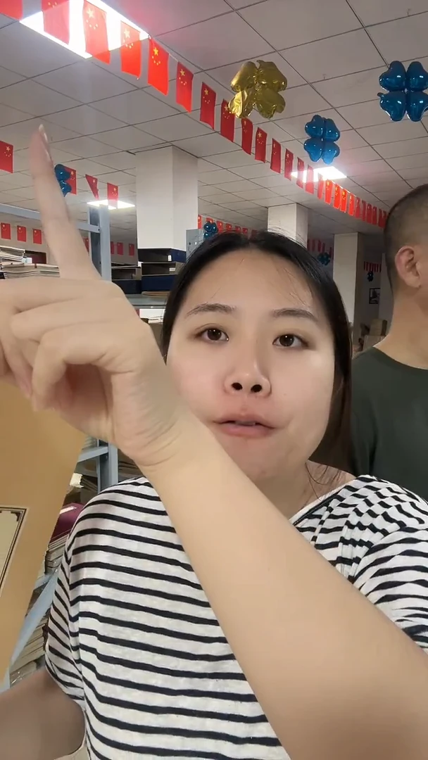 【开播福利】中80页3本混发