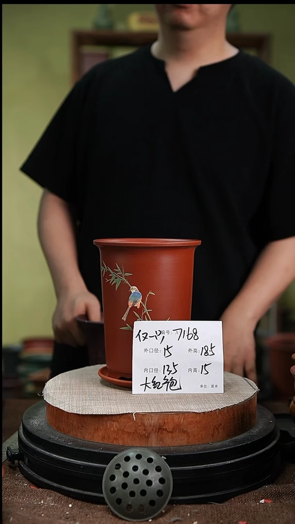 紫砂花盆紫砂花盆7168+z