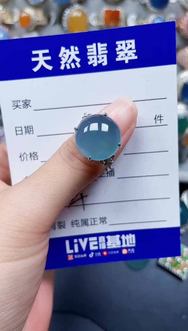 银S925镶嵌戒指翡翠334