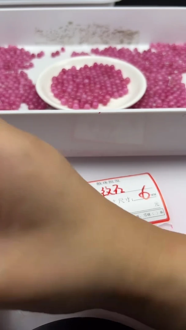未镶嵌颈饰玛瑙/玉髓w820红纹石6mm*60颗