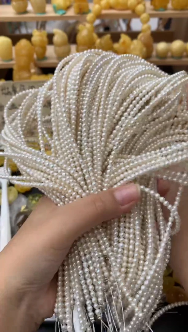 未镶嵌珠宝奇石淡水珍珠瑕疵珍珠项链多样性随机发其一