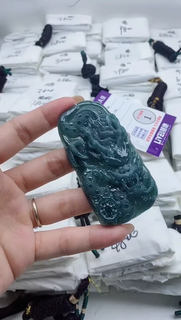 颈饰未镶嵌翡翠888