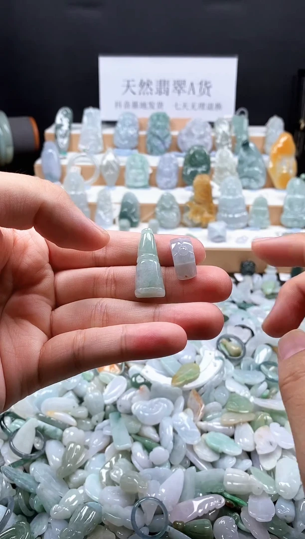 翡翠未镶嵌吊坠(不含链)80竹节手牌