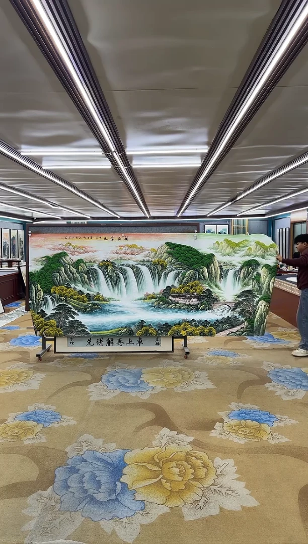 绘画我绘画dc刘雪红-大丈二-国画