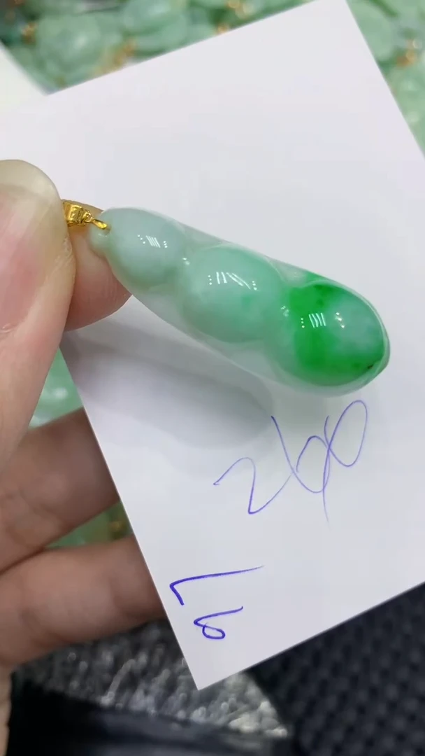 颈饰18K金镶嵌翡翠缅甸A货翡翠