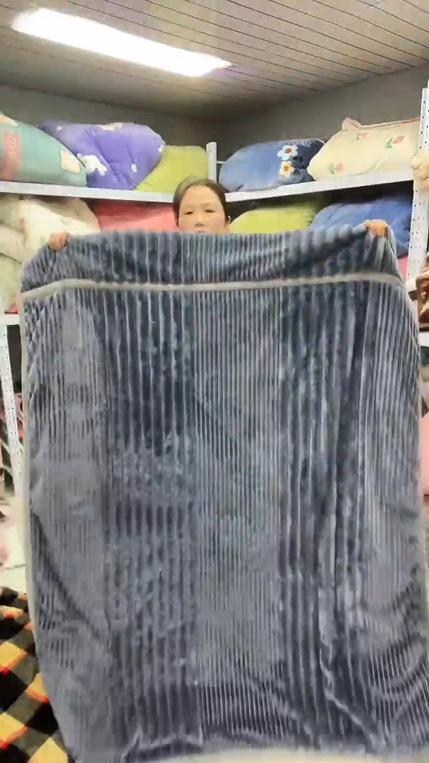 牛奶绒120+150被子
