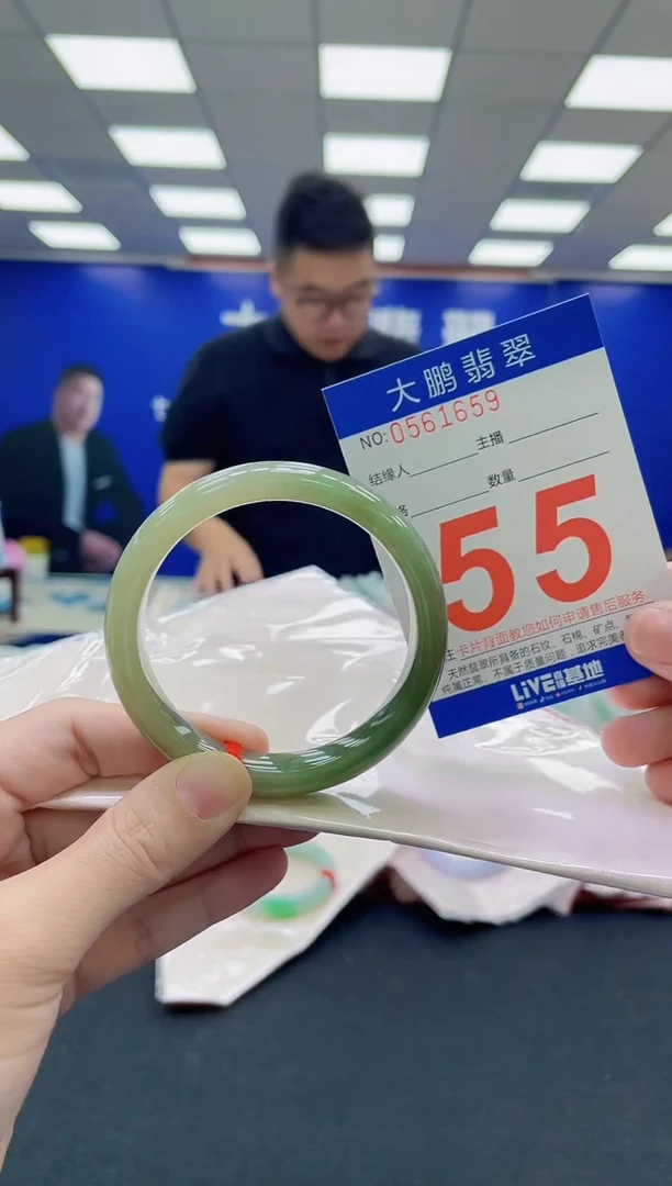 未镶嵌手镯翡翠AAAAAAAAA