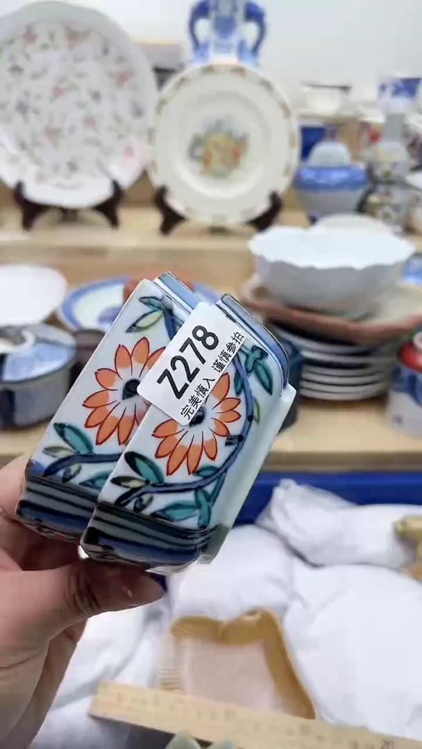 【闪购商品】瓷片278