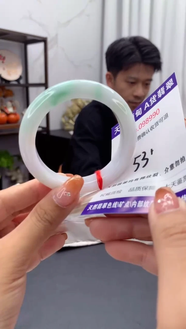未镶嵌手镯翡翠天然缅甸A货翡翠