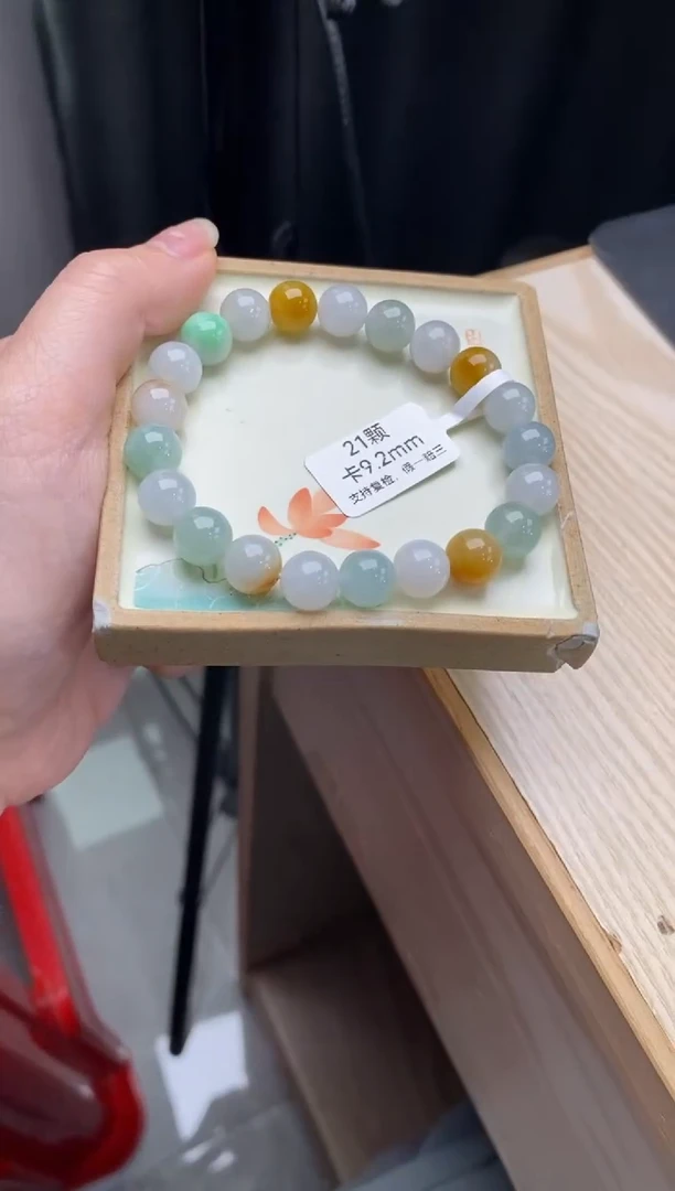 【闪购商品】翡翠手链未镶嵌翡翠手串d2632
