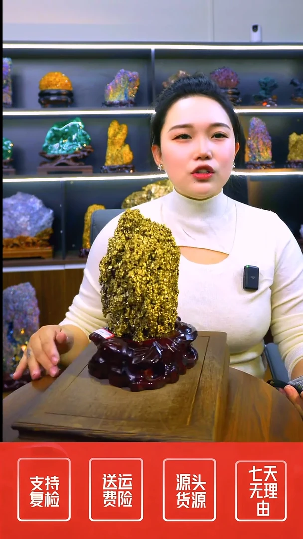 石材摆件一物一拍