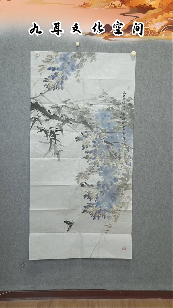 国画贾青重老师国画作品