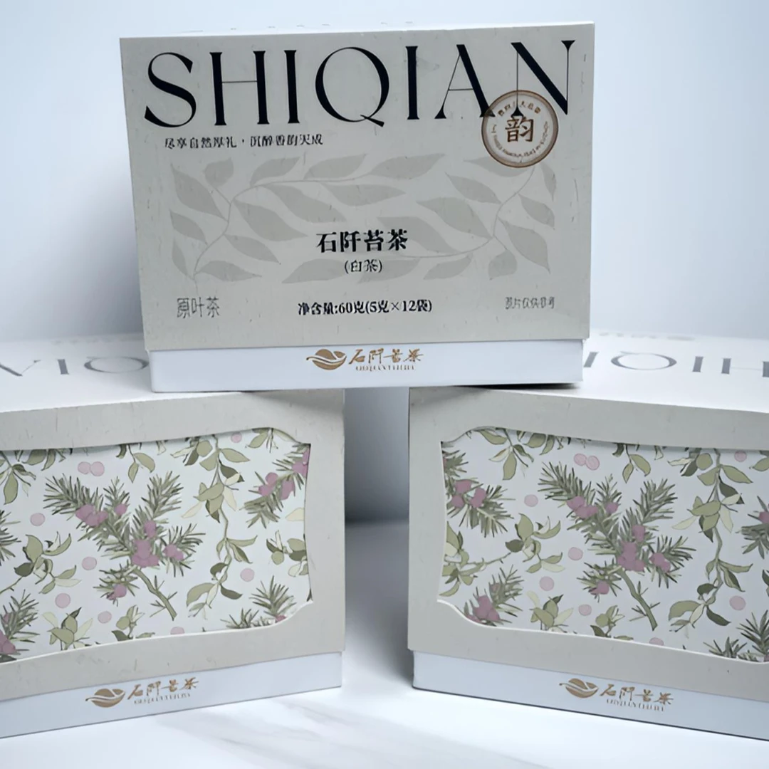 石阡苔茶四季 · 白茶