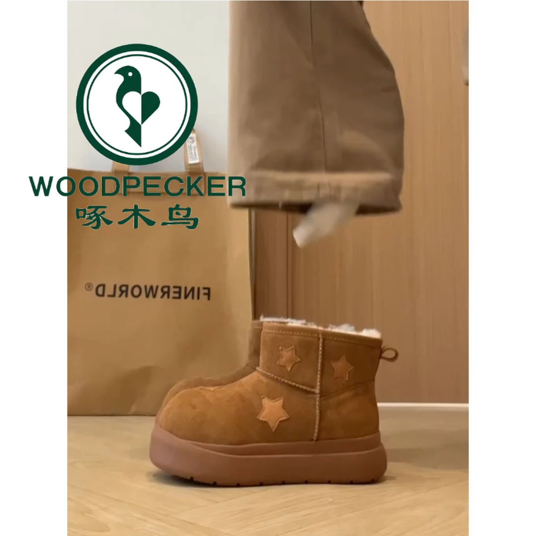 啄木鸟圆头厚底星星雪地靴女2025新款冬保暖棉鞋加绒加厚防滑短靴