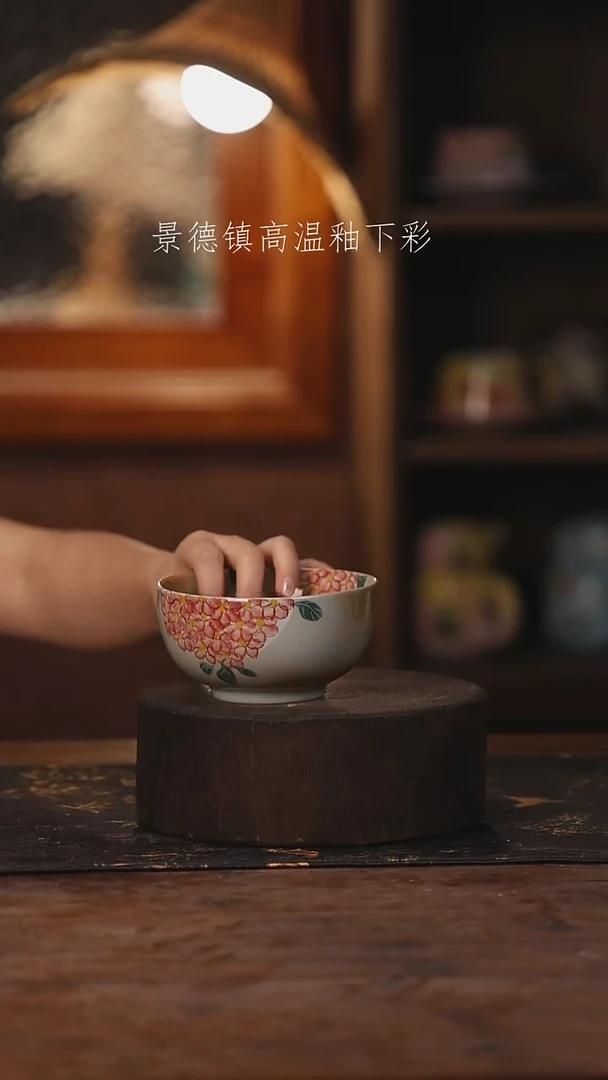 陶瓷景德镇高温釉下手绘陶瓷501
