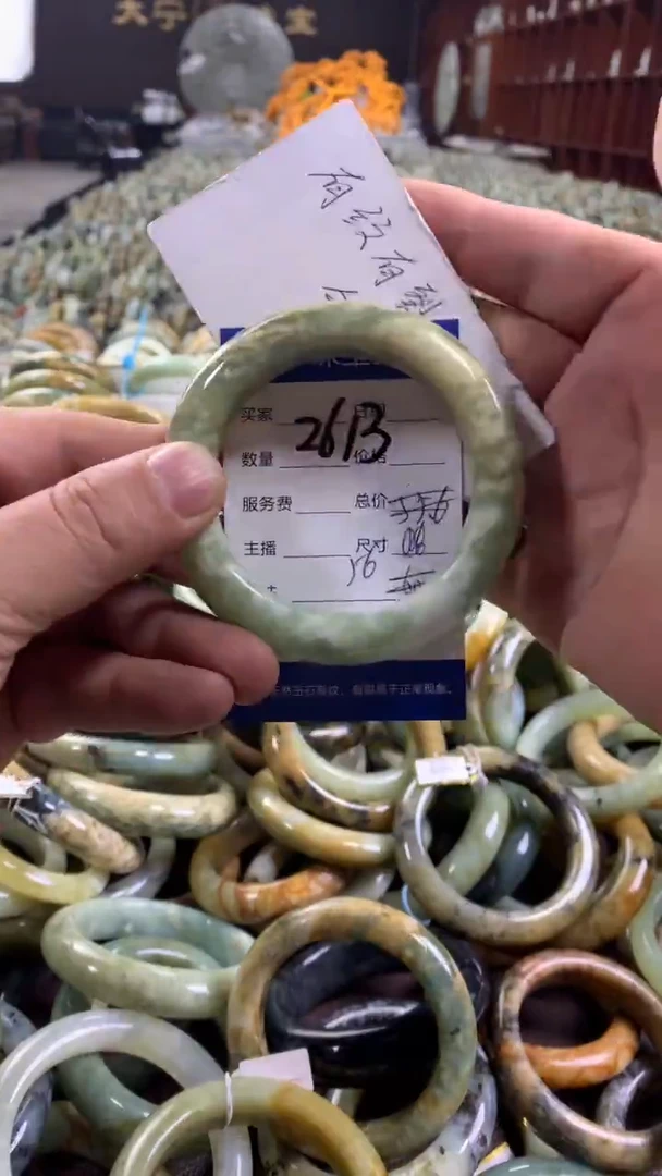 未镶嵌蛇纹石玉手镯2613