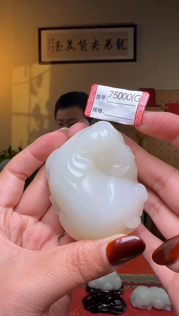 未镶嵌和田玉摆件G