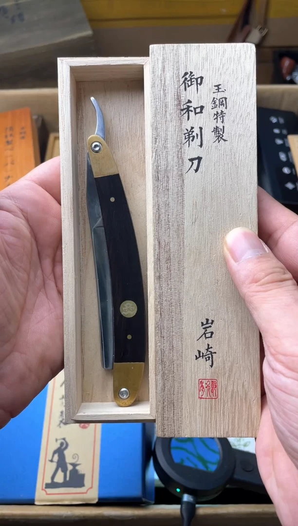 瓷片td 郑正杂货品质保障