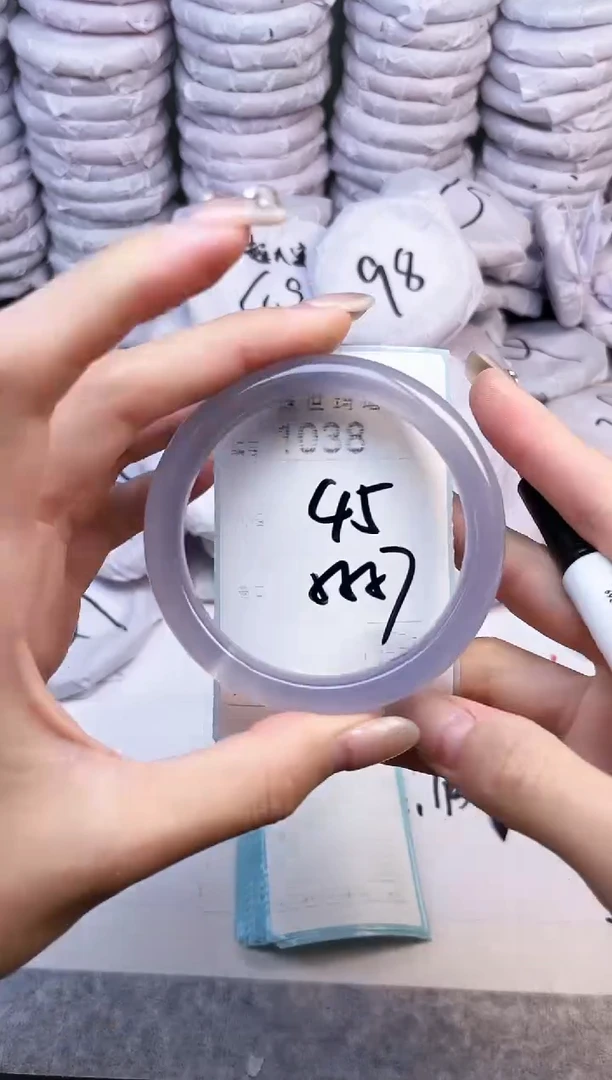 手镯玛瑙/玉髓未镶嵌1038
