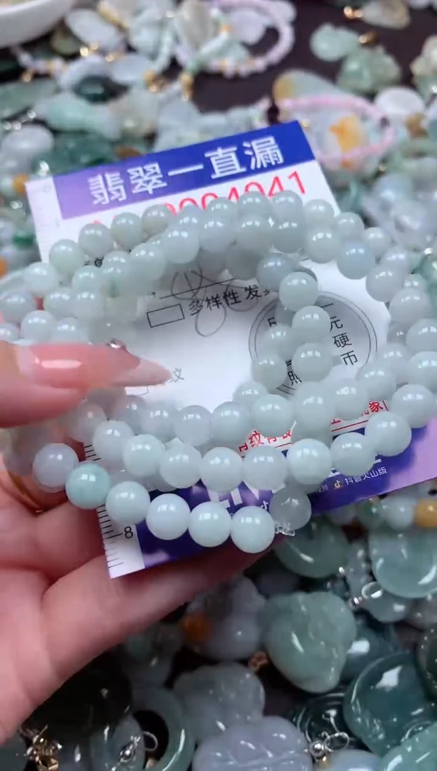 翡翠未镶嵌吊坠(不含链)4041