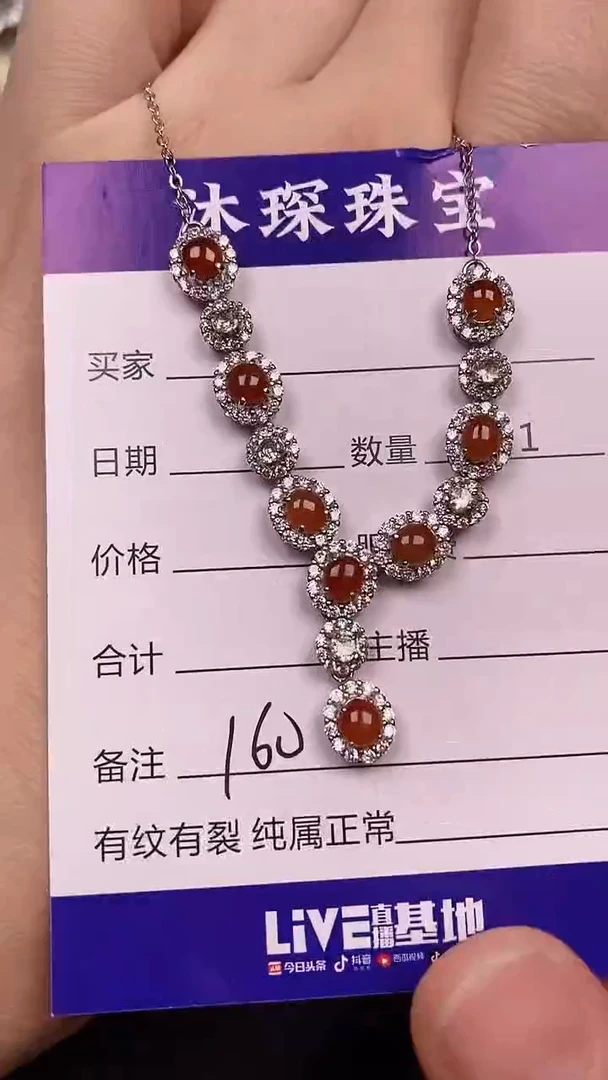 银S925镶嵌戒指翡翠1600