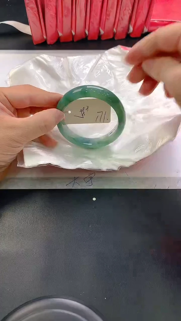 未镶嵌手镯翡翠171