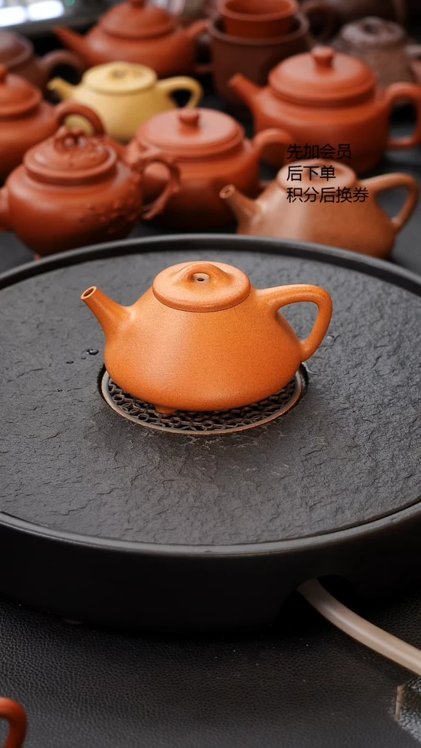 茶壶紫砂预售价 170C 子冶 原矿老宕口黄金段