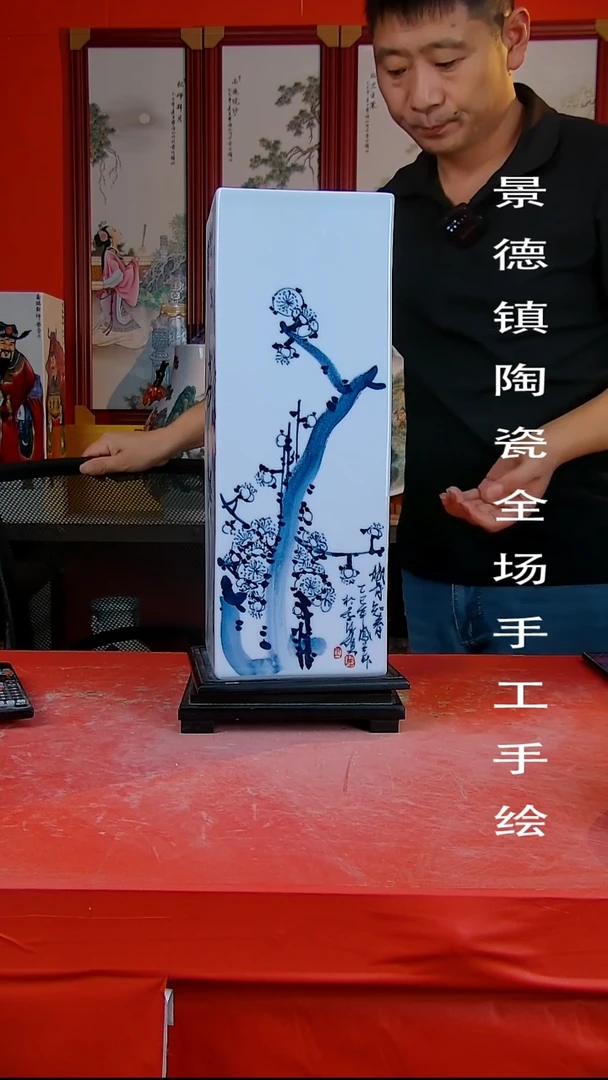摆件景德镇陶瓷 全场手工手绘