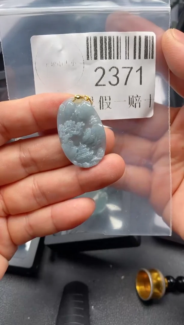 翡翠未镶嵌吊坠(不含链)2371