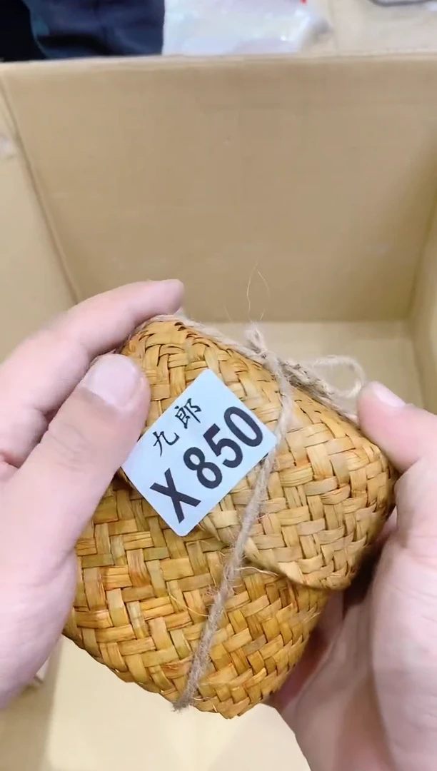 850茶茶茶茶茶茶茶茶茶茶茶茶茶茶茶茶