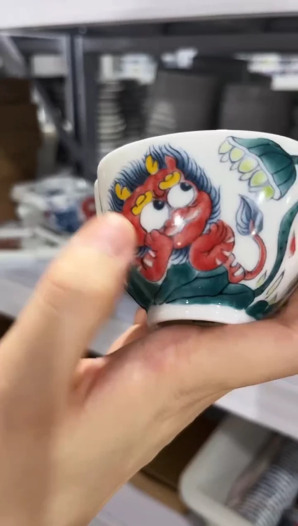 昨明貔貅三方杯直播间福利价