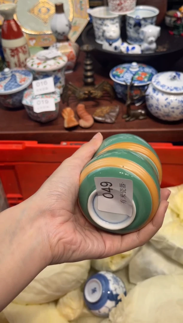 【闪购商品】碗000000000000000000