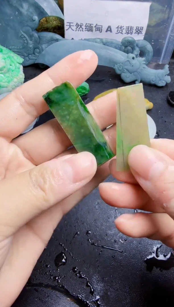 未镶嵌挂件翡翠天然翡翠128