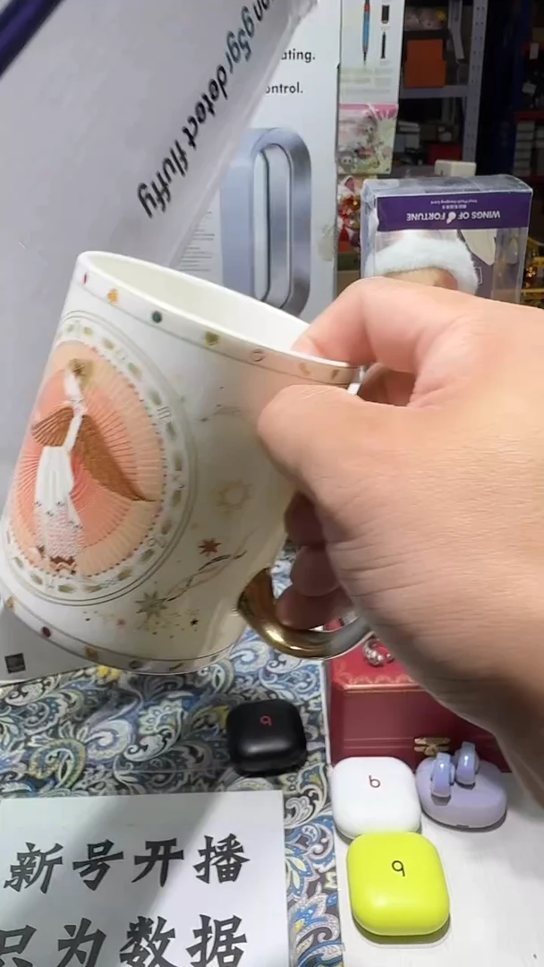 瓷片ᰔ***˗名品折扣名品折扣名品折扣@@1