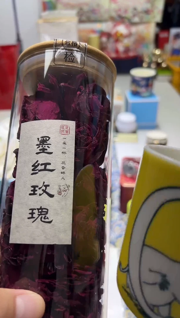 瓷片名品折扣名品折扣名品折扣2@@1