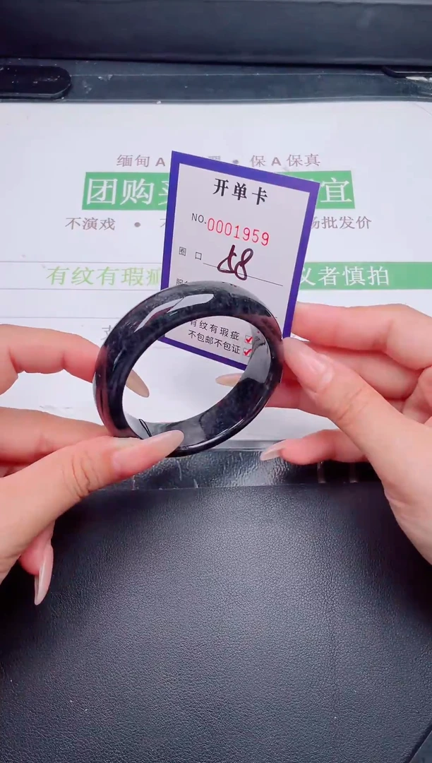 未镶嵌手镯翡翠翡翠手镯未镶嵌