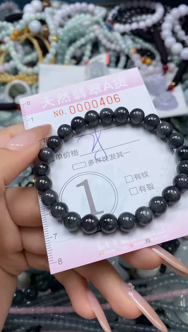 颈饰未镶嵌翡翠闪购0000406