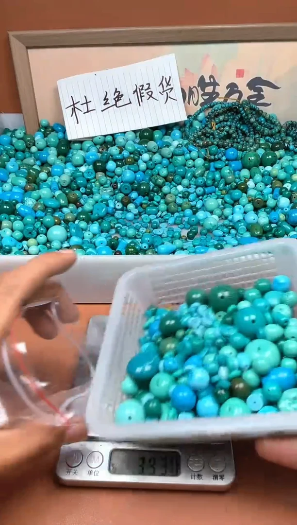 铜合金鹰****0湖北原料石材