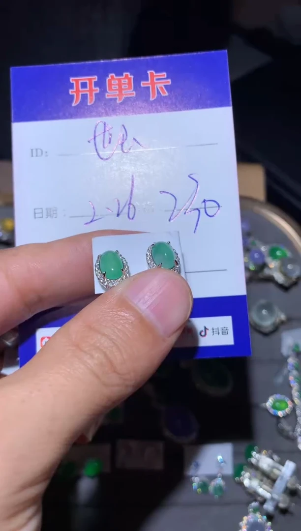 【闪购商品】翡翠耳饰银S925镶嵌向 江南世玉