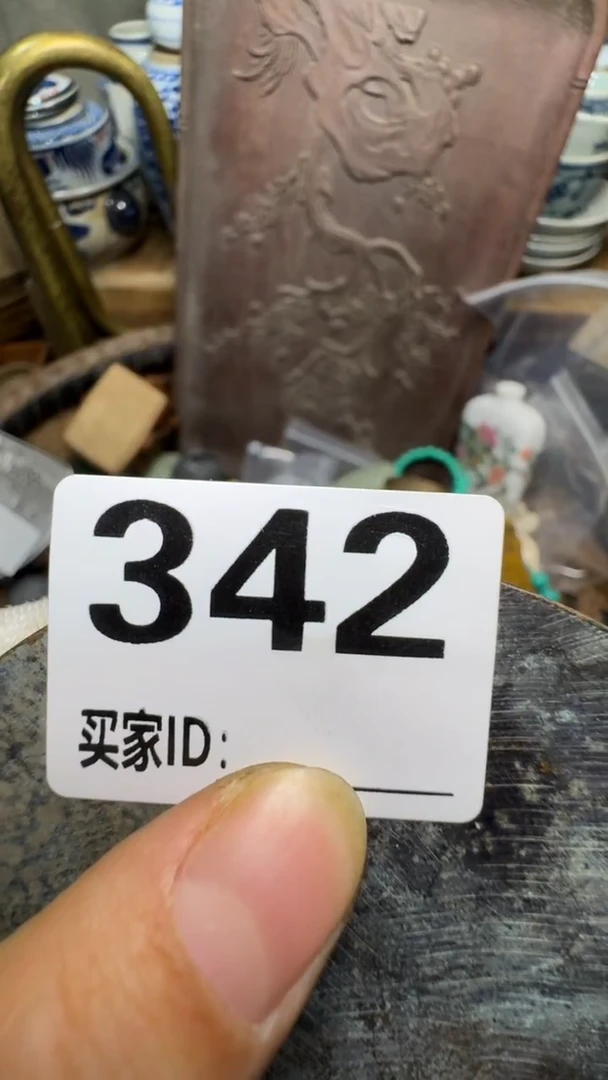 山*佳合创意屋专属链接
