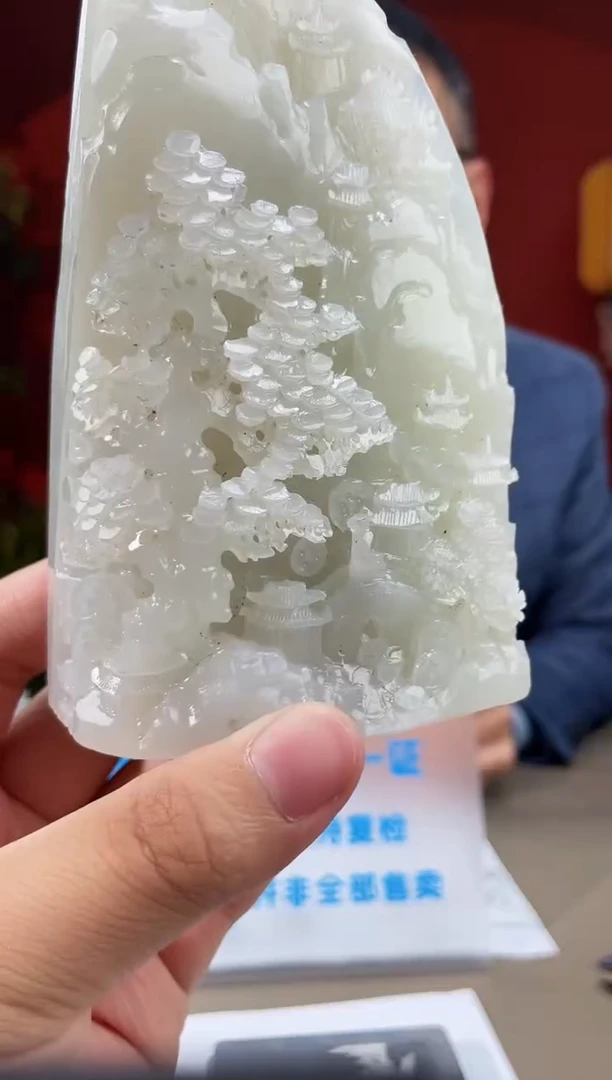 【闪购商品】定制和田玉多样性发货拍一发一