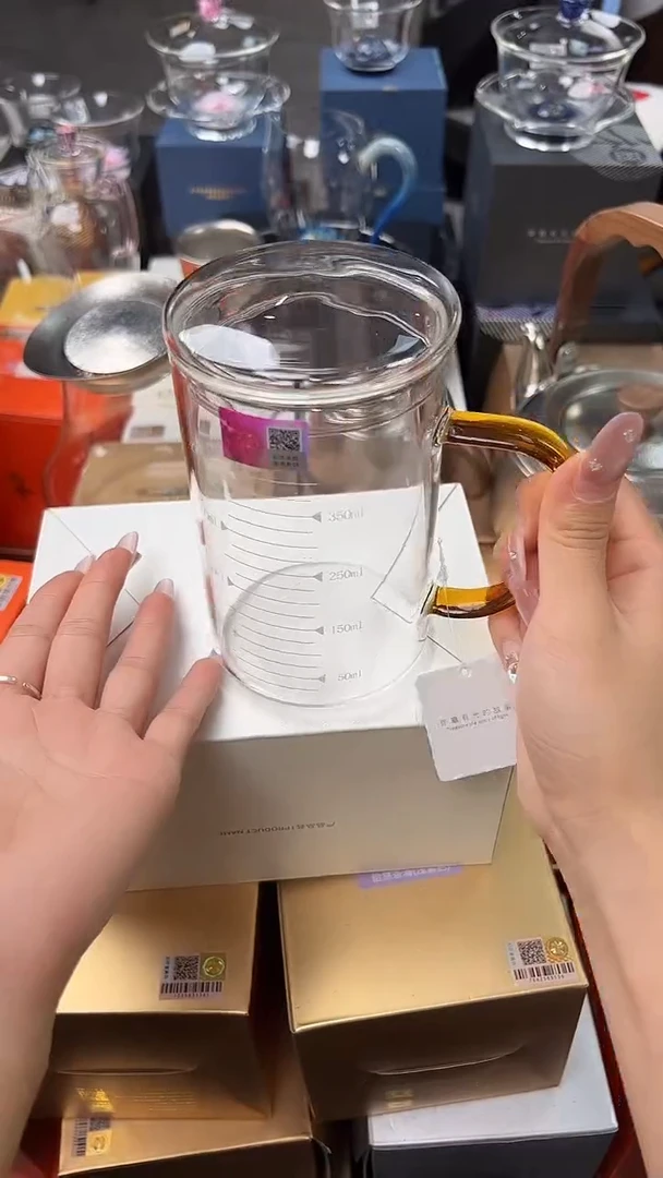 @@禾器晶彩雍尚杯琥珀色