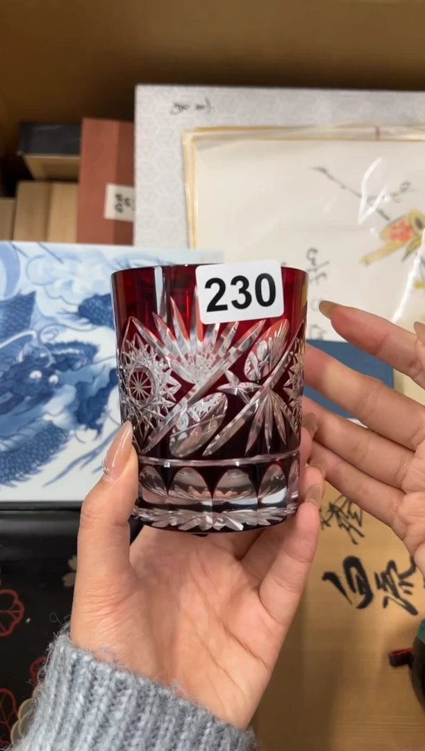 【闪购商品】瓷片230中古商品谨慎参拍