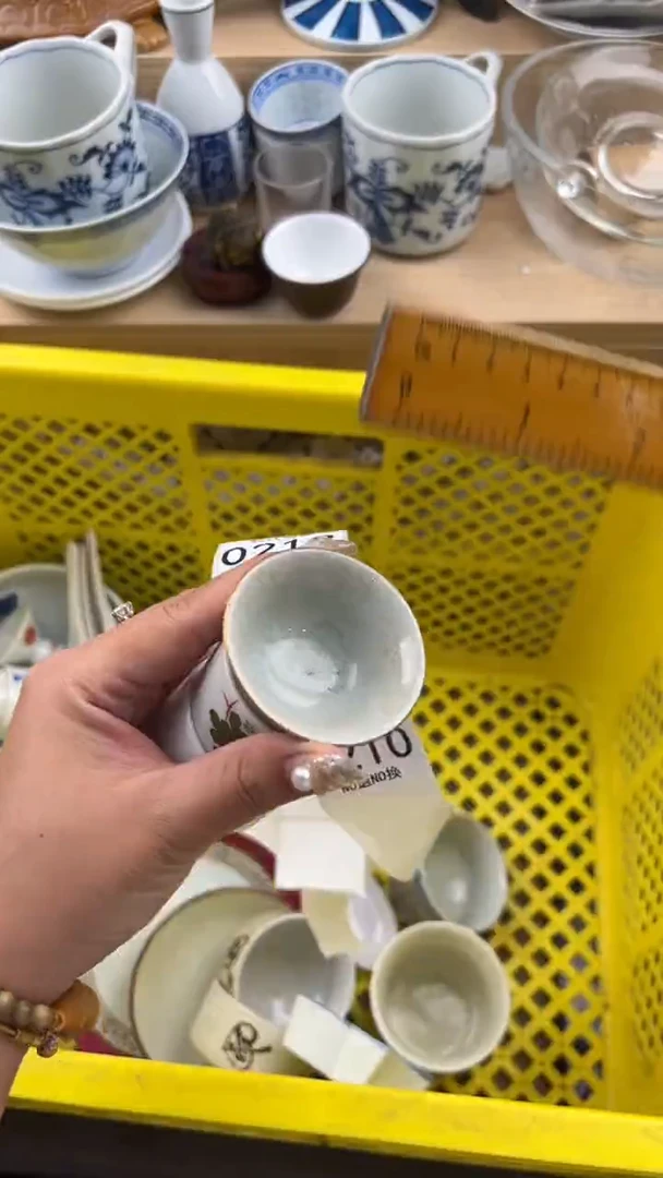 209默认微瑕，满20元包邮