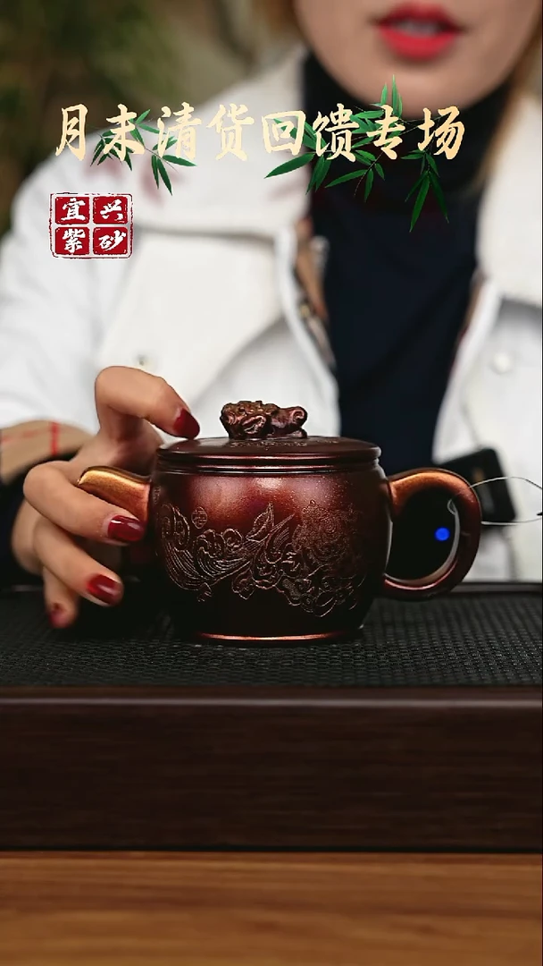 茶壶紫砂宜兴原矿 手工 紫砂壶