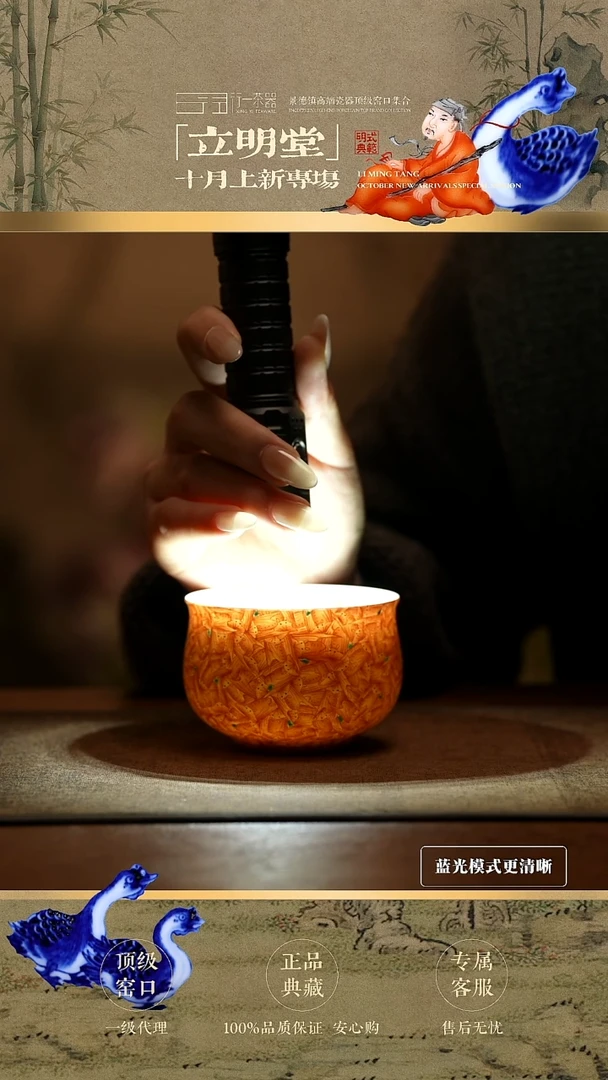 3**6景德镇高端纯手工陶瓷！！！