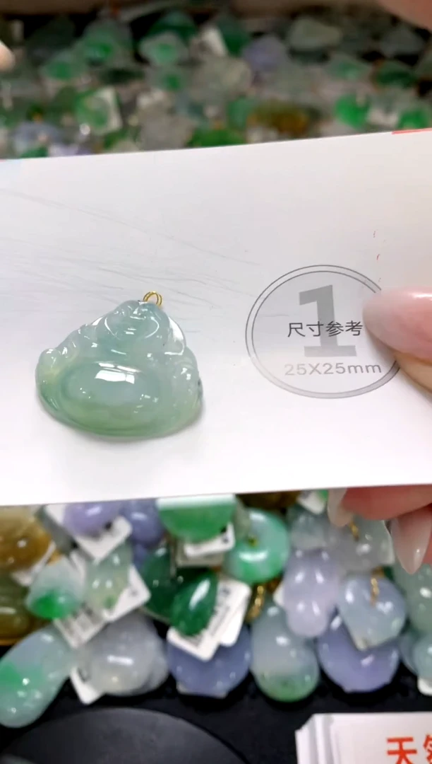 颈饰未镶嵌翡翠1111111111111111