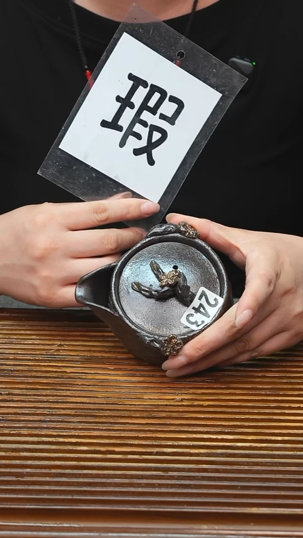 万古烧粗陶手工茶具*